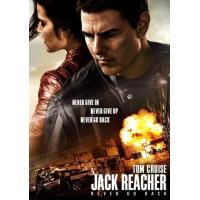 ราคา หนัง DVD ออก ใหม่ Jack Reacher แจ็ค รีชเชอร์ ภาค 1 2 DVD Master เสียงไทย เสียง ไทย อังกฤษ ซับ ไทย อังกฤษ ภาค 2 ไม่มีซับ อังกฤษ DVD ดีวีดี หนังใหม่ (19928565651)