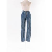 ราคา Denin Gsnate กางเกงยีนส์ขายาวกระดุมหน้า ป้ายแบรนด์ระบุไซส์ M Preloved (20664319181)