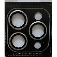 ราคา ฟิล์มกระจกนิรภัยกันรอยหน้าจอ โลหะ ป้องกันเลนส์กล้อง สีเขียสีม่วงวอัลไพน์ สําหรับ iPhone 15 Pro Max 6 7 นิ้ว 15Pro 6 1นิ้ว ไทเทเนียม ธรรมชาต (20530245283)