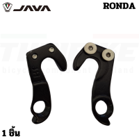 ราคา ของแท้จากศูนย์ ดรอพเอาท์จักรยาน DROPOUT JAVA (20517832025)