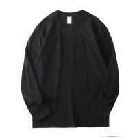 ราคา Hanlu เสื้อยืดแขนยาว เสื้อยืดผู้ชายคอกลมแขนยาวเรียบง่ายสีทึบผ้าฝ้ายคอกลมบางคอกลมแขนยาวยาวถึงก้น (20360168596)
