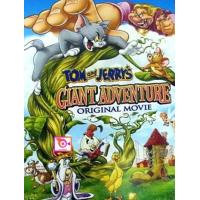 ราคา หนัง DVD SpongeBob SquarePants Season 5 Vol 2 สพันจ์บ๊อบ สแควร์แพนท์ ปี 5 ตอน 2 หนัง ดีวีดี หนังใหม่ หนังขายดี รายชื่อทั้งหมด ดูในรายละเอียดสินค้า (17414506379)