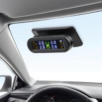 ราคา โซลาร์tpms เครื่องวัดความดันลมยางแรงดันยางรถยนต์ล้อรถ4แบบไร้สายเซ็นเซอร์ภายนอกพลังงานแสงอาทิตย์เกจวัดความลึกยางรถยนต์ความดันเกจวัดลมยางดิจิตอลยาง (20320571679)