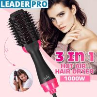 ราคา Multifunctional One Step Dryer Volumizer Hot Hair Brush Curler Hair Straightener Comb Styling Curling Flat iron 2in1 (19898910171)