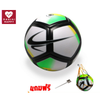 ราคา Daujai happy ลูกฟุตบอล สีเขียว มาตรฐานเบอร์ 5 ฟุตบอล แถมฟรี ตาข่าย หัวสูบลม บอลหนังเย็บ ลูกบอลหนัง football บอล ลูกบอล PVC (9119391778)