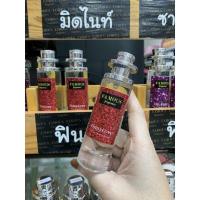 ราคา น้ำหอมเฟมัส เฟอร์ฟูม น้ำหอมเทียบแบรนย์ เฟมัส Perfume ใครชอบกลิ่นหอมหวาน หอมเซ็กซี่ น้ำหอมกลิ่นแป้งเด็ก น้ำหอมผู้ชาย (19743348131)