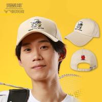 ราคา พร้อมส่ง VICTOR Victor VC SNH Snoopy Victory หมวกกีฬาชายและหญิง สินค้ารับประกันของแท้100 (20102609270)