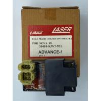 ราคา กล่องCDI แต่ง ปลดล็อครอบ เร็วแรงรอบไม่ตัด รุ่น NOVA RS BEAT KW7 (10965834211)