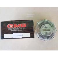ราคา ฟรีปั๊ม ปั๊มฟรี MITSUBISHI TRITON 3 2 COMMERAIL ไต้หวัน ลูกละ 1250บาท (8573533120)