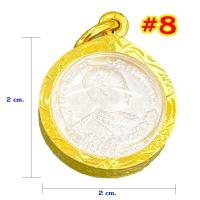 ราคา รวมจี้พระ 32 แบบ เลี่ยมกรอบทอง พระเลี่ยมทอง จี้ทอง จี้พระ กรอบพระ จี้พระหลวงพ่อรวย วัดตะโก ชุบทองเยาวราช ทองไมครอน GEE XX (8538992062)