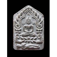 ราคา ขุนแผนพรายกุมาร มนต์องค์พระจินดามณี เนื้อผงพุทธคุณ เมตตามหานิยม พิมพ์เล็กๆ น่ารักๆ พระสวยพุทธคุณสูง น่าบูชาสะสม (19528190095)