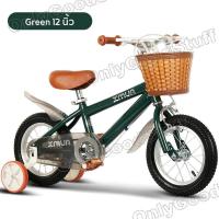 ราคา จักรยานเด็ก 16 นิ้ว bicycle for kids จักรยาน 12 นิ้ว จักรยาน16นิ้ว จักรยานสำหรับเด็ก จักรยานเด็ก จักรยานของเด็ก (19201352238)