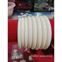 ราคา กำไลงาช้าง5มิลแท้100 (18629494754)