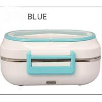 ราคา Yoshi กล่องอุ่นอาหารไฟฟ้า ถาดสแตนเลส กล่องข้าวอุ่นอาหารอเนกประสงค์แบบพกพา (4736188761)