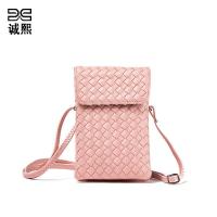 ราคา Baobao กระเป๋าสตางค์ถักมินิ2023สำหรับผู้หญิงกระเป๋าสะพายข้างเปิดไหล่ข้างเดียวน่ารักกระเป๋าโทรศัพท์เป็นศูนย์ (19879231874)