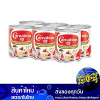 ราคา นมข้นหวาน 380 กรัม 6กระป๋อง คาร์เนชันพลัส Carnation Plus Sweetened Condensed Milk นมข้น ครีมเทียม คลีม คลีมเทียม (16269641856)