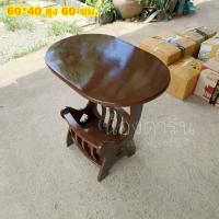 ราคา โต๊ะวางของไม้สักแท้ โต๊ะวางแจกัน แบบวงรี กว้าง60 40 สูง60 ซม ทำจากไม้สักแท้ โต๊ะวางรีโมท สีน้ำตาล bedside table (19820426361)