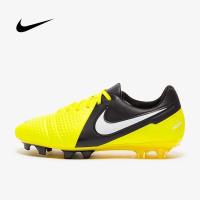 ราคา สตั๊ด Nike CTR360 Maestri III FG SE รองเท้าฟุตบอล รุ่น Limited Edition (19792857949)