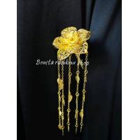ราคา ปิ่นปักผม เครื่องประดับผมสีทอง พร้อมตุ้งติ้งใบไม้ไหว ปิ่นล้านนา ปิ่นเจ้านาง (14326180371)