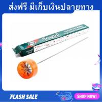 ราคา มีดซอยผักบุ้ง ทำผักบุ้งเป็นฝอย ใช้งานง่าย ที่ซอยผักบุ้ง มีดหั่นผัก มีดหั่นผักบุ้ง มีดผักบุ้ง ซอยผักบุ้ง ที่ปลอกผักบุ้ง (20989607327)