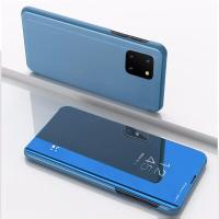 ราคา Samsung Galaxy Note 10 Lite เคสกระจกแข็งเคสหนังพับได้กระจกอัจฉริยะ Samsung Galaxy Note10Lite (12706792442)