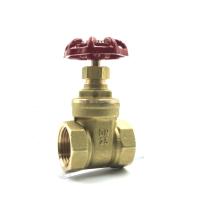 ราคา H ประตูน้ำ ทองเหลือง มาตรฐานเยอรมัน ขนาด 3 นิ้ว PN16 125PSI (7916882960)
