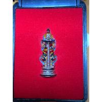 ราคา ท้าวเวสสุวรรณ รุ่นทรัพย์เศรษฐี 115ปี หลวงปู่บุดดา วัดป่าใต้พัฒนาราม (20464674574)