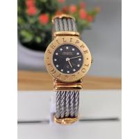 ราคา CHARRIOL swiss 2K นาฬิกาข้อมือผู้หญิง หน้าปัดดำ ทรงกำไลสลิง ระบบควอตซ์ รับประกัน (21320208110)