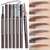 ราคา Etude House Drawing Eyebrow ดินสอเขียนคิ้ว แบบหมุน 2 in 1 มีแปรงปัดคิ้วในตัว (19548743583)