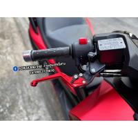 ราคา มือเบรคGTR ปรับได้6ระดับ ตรงรุ่นForza300Forza350ADV350 (20878247147)