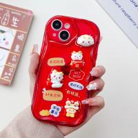 ราคา Unicorn Irregular Cream Shell Chinese Red 3D New Year Blessing Phone Case suitable for iPhone 15ProMax 14Plus 13 12 11 Pro Max XSMAX XR XS X 7 8 Plus Three dimensional wealth making text phone case (2