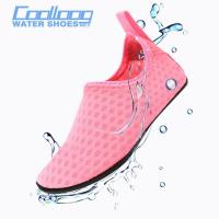 ราคา Coolloog รองเท้าลุยน้ำเด็กพิมพ์ลายสัตว์ รองเท้าลุยน้ำ รองเท้านุ่ม รองเท้าเดินชายหาด รองเท้าดำน้ำ รองเท้าว่ายน้ำ รองเท้าเดินทะล (20728484840)