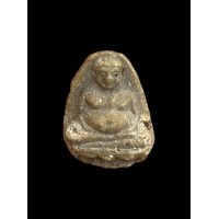 ราคา พระผง พระสังกัจจายน์ หลวงพ่อเปิ่น ออกวัดโคกเขมา ปี 2512 เป็นพระยุคต้นของท่านก่อนจะมาครองวัดบางพระ ออกเหรียญ รุ่นแรก ปี 2519 แท้รับประกัน 5519 (21195259086)