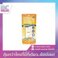ราคา MizuMi UV Water Defense SPF50 PA 40g ครีมกันแดดสูตรกันน้ำ กันเหงื่อ คุมมัน ออกแดดได้ทันที (20036025080)
