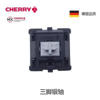 ราคา 1pc original Cherry MX red black blue brown switch RGB switch nature white silent red silver mechanical keyboard switch 3 pins (20605239757)