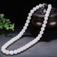 ราคา สร้อยคอหยกขาวธรรมชาติแฟชั่นอเนกประสงค์สร้อยคอหยกควอตซ์ของขวัญที่ดีที่สุดสำหรับคุณแม่เพื่อส่งญาติและเพื่อน (19984483735)