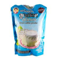 ราคา แม่อุษา เครื่องดื่มงาดำงอกผง 8 สูตร ธัญพืชพร้อมชง ดื่มบำรุงร่างกายด้วยการสร้างเสริมโปรตีนที่ดีต่อสุขภาพ อุดมด้วยวิตามิน (20556977592)