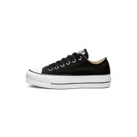 ราคา AUTHENTIC STORE CONVERSE CHUCK TAYLOR ALL STAR PLATFORM LOW TOP SPORTS SHOES 560251C THE SAME STYLE IN THE MALL (20478486377)