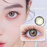 ราคา คอนแทคเลนส์ Eyeshare Gray Wink ขนาดมินิ ขายดี cosplay คอนแทคเลนส์สี (19912066622)