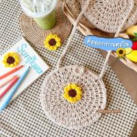 ราคา pmncrochet กระเป๋าถักสะพายข้าง Crossbody ทรงกลมเก๋ แบบมินิมอล (19897570648)