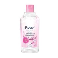 ราคา groceryeveryday BIORE MAKEUP REMOVER PERFECT CLEANSING WATER (19795831961)