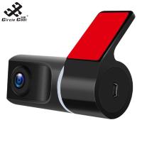 ราคา Circle Cool High Definition ADAS USB DVR Camera 150 Wide Angle LDWS FCWS Dash Cam Loop Recording Driving Recorder For Android Radio (21097762752)