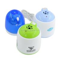 ราคา Electric Mosquito Killer Liquid Insect Killer No e Mosquito Repelling Liquid Anti Mosquito Water Refill (19228654212)