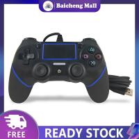 ราคา BaiC Wired Vibration Game Controller Professional USB PS4 Gamepad for PS4 (20912681564)