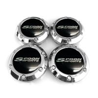 ราคา Style 4pc 66mm Spoon Sports Wheel Center Cap Chrome Black 66mm 62mm Modified Sports Wheel Hub Cap Cover Fit for Sports Wheel (18196368120)