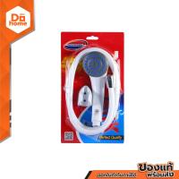 ราคา DONMARK ฝักบัวพร้อมสาย PVC รุ่น CD 02 EA (11060049902)