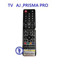 ราคา รีโมท AJ TV AJFOR DIGITAL TV และ PRIMA PRO ใช้สำหรับทีวีเอเจดิจิตอล ทีวีเอเจรุ่นใหม่ มีตัวรับดิจิตอลในตัว (16633177213)