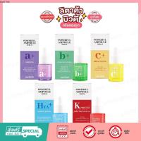 ราคา AM HERB POWERFUL AMPOULE SERUM อัมเฮิร์บ พาวเวอร์ฟูล แอมพลู เซรั่ม 20 มล (16372586251)