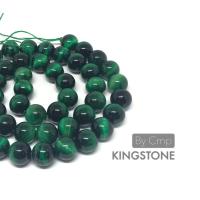 ราคา Tigers eye 5 สี หินนำโชค ไทเกอร์อาย ขนาด 8 10 12 มิล แพ็ค 10 20 เม็ด พร้อมไหมยืดฟรี หินแท้เกรดพรีเมี่ยม (12932091706)