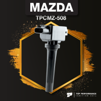 ราคา ประกัน 3 เดือน คอยล์จุดระเบิด MAZDA 3 SKYACTIV 2 0 MAZDA 2 SKYACTIV CX 3 CX 5 TPCMZ 508 TOP PERFORMANCE JAPAN คอยล์หัวเทียน มาสด้า สอง สาม สกายแอคทีฟ PE20 18 100A (12401765192)